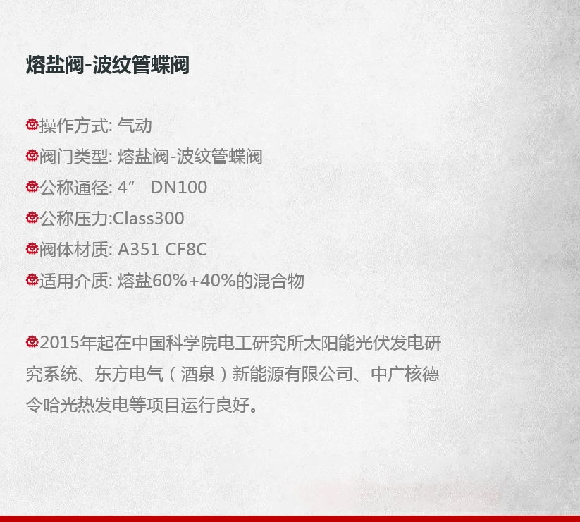d10645bdecd6a319ca371e3ec0d7a470_EbHspVV-RIWZpsUfkcq89Q_k=1588218768000.png