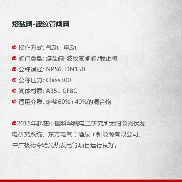 40fc01510880c56ffa06e777d2afb2f2_KzXhkb4ES4mCw6hjjWMY1Q_k=1588218768000.png